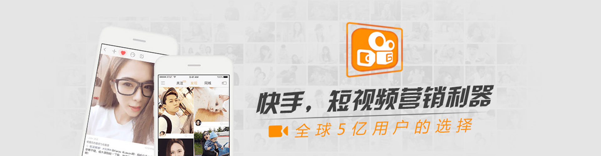 静宁sem开户