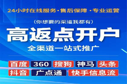 知乎信息流案例：如何实现精准定位