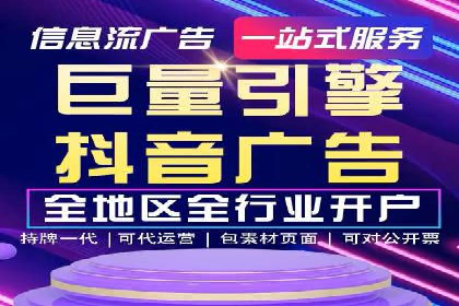 SEM主管案例分析：提升ROI策略